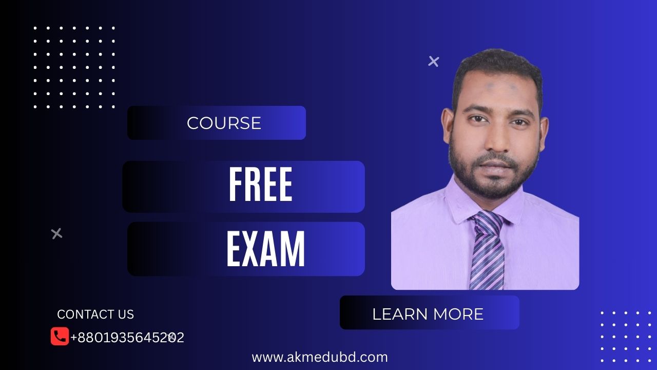 ফ্রি প্রস্তুতি মূলক পরীক্ষা